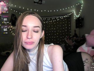 دردشة الفيديو المثيرة Polikinesis