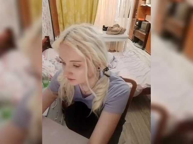 لقطات البث alinaking69