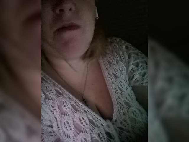 لقطات البث Polina7a