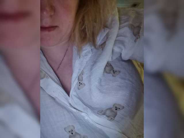 لقطات البث Polina7a