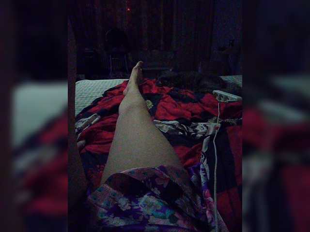 لقطات البث Polusladkoe99