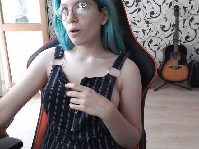 لقطات البث Pompy-bompy