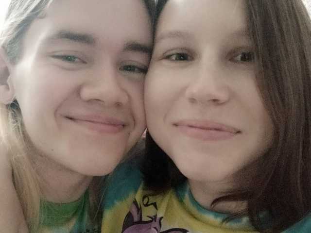 صورة الملف الشخصي AlwaysRainbow