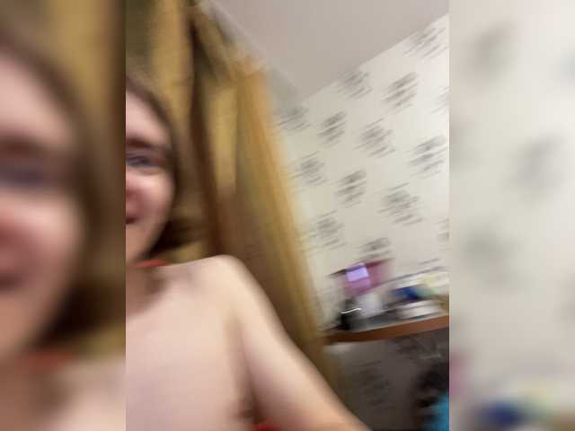 لقطات البث AlwaysRainbow