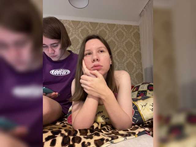 لقطات البث AlwaysRainbow