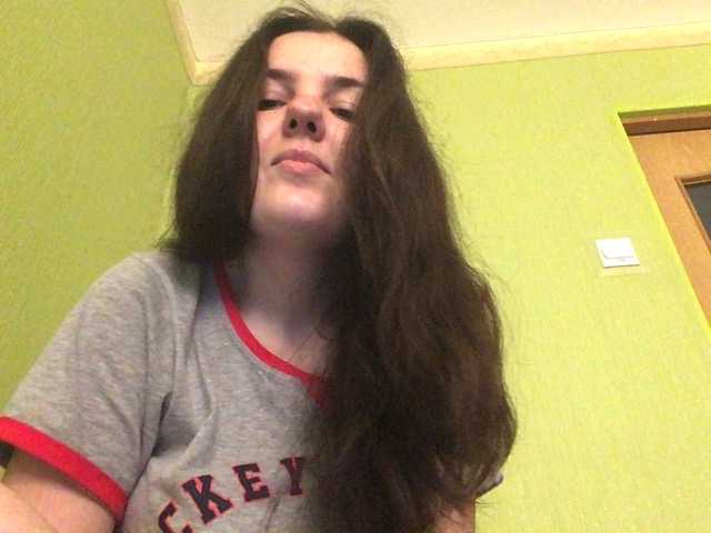 لقطات البث Ponchikt