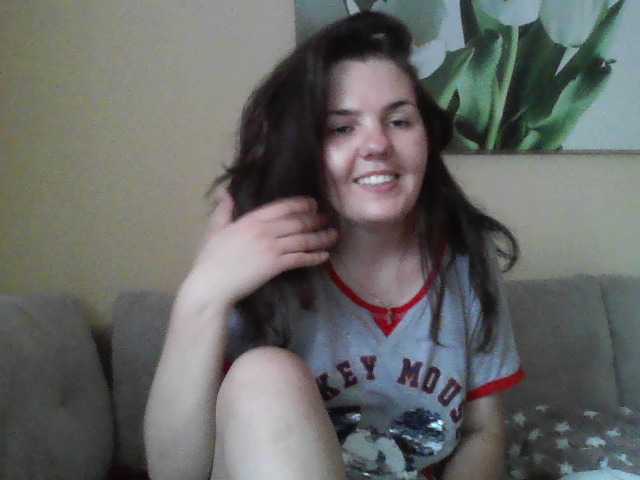 لقطات البث Ponchikt