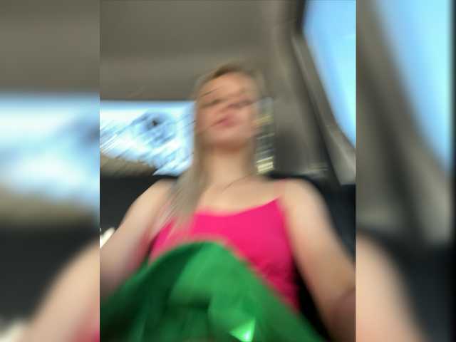 لقطات البث _Katrinka_