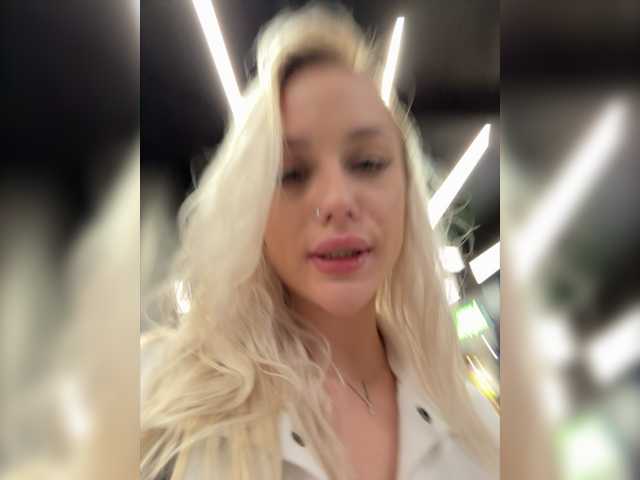 لقطات البث _Katrinka_