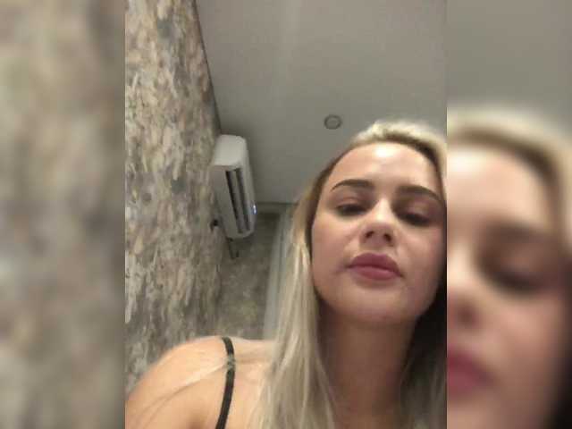 لقطات البث _Katrinka_