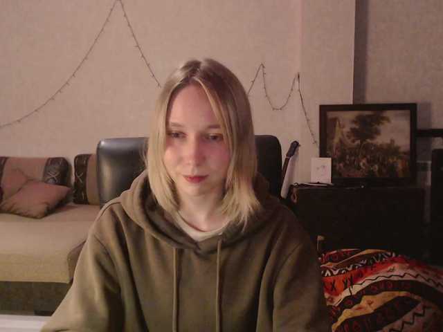 لقطات البث princess-toff