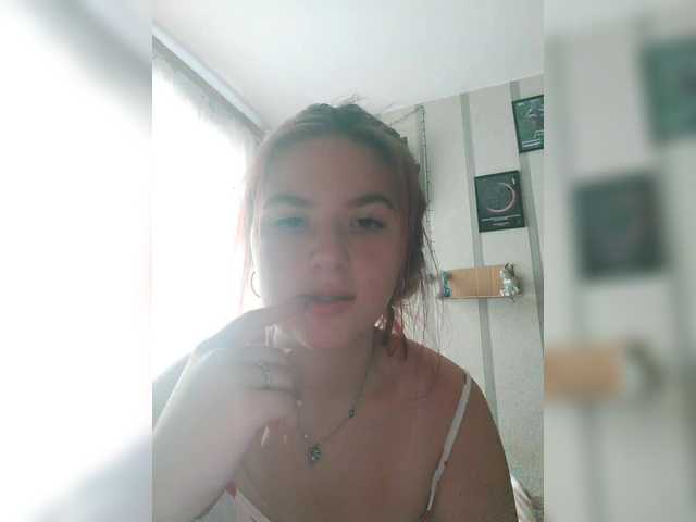 لقطات البث princesssa19