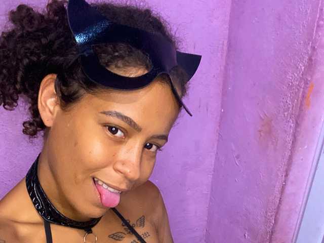 صورة الملف الشخصي privadinha