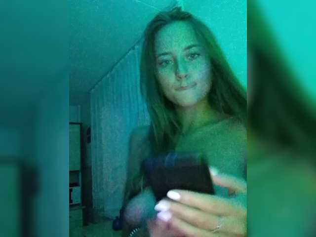 لقطات البث prostookatyaa