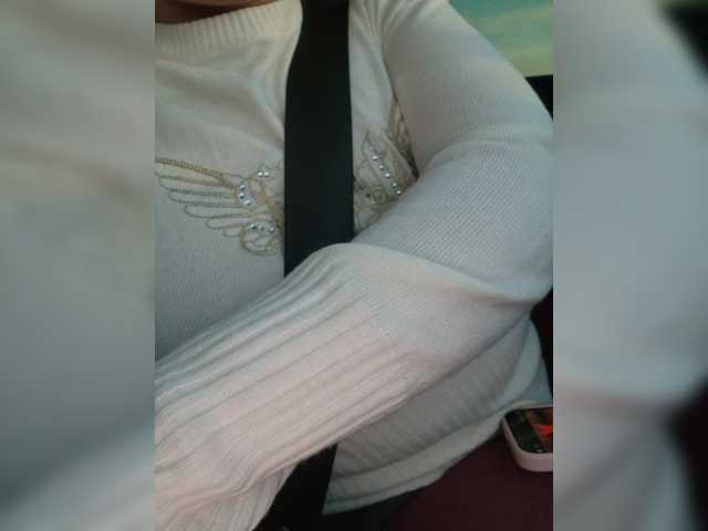 لقطات البث PrurientGem