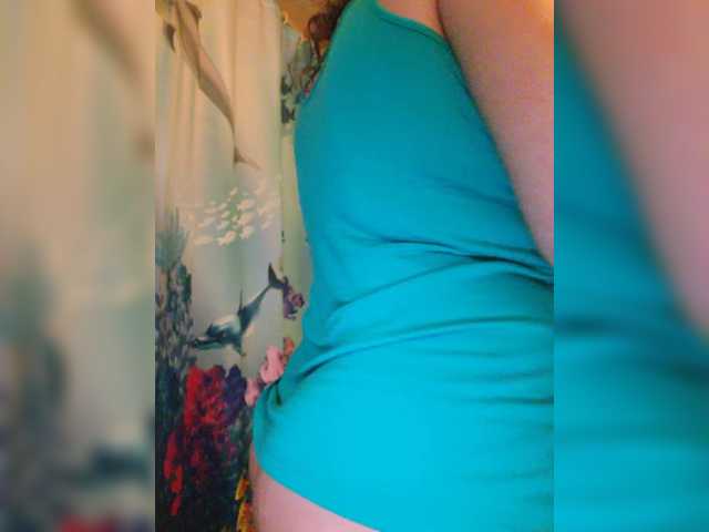 لقطات البث PrurientGem