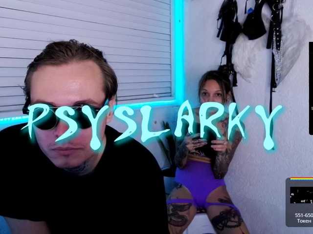 لقطات البث Psyslarky