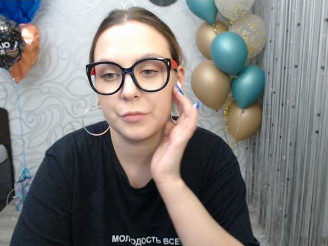 لقطات البث PuffyEva