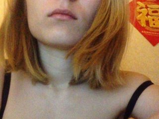 لقطات البث ASMRGIRL