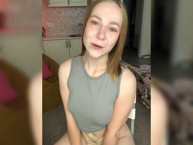 لقطات البث pussyponia