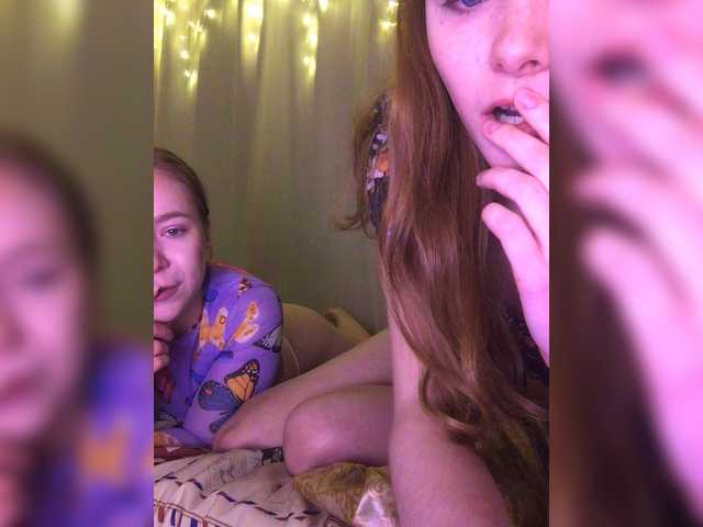 لقطات البث pussyponia