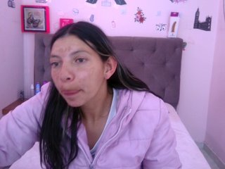 دردشة الفيديو المثيرة queenabril