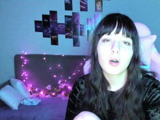 دردشة الفيديو المثيرة Quietdaisy