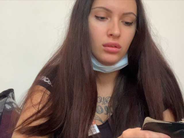 الصور Radi-haipa Pussy-100 tokens, tits-100 tokens, I respond to messages-15 tokens, show-200 tokens, I look at the camera-20 tokens, the most frank in private. and do not forget to put love