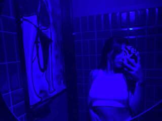 دردشة الفيديو المثيرة Rayamed