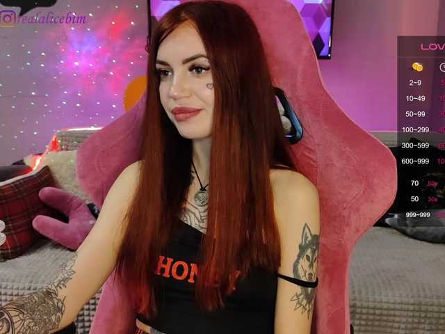 لقطات البث RockBelyash