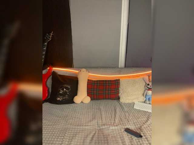 لقطات البث RockBelyash