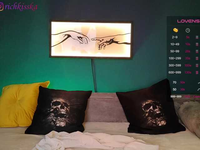 لقطات البث RockBelyash