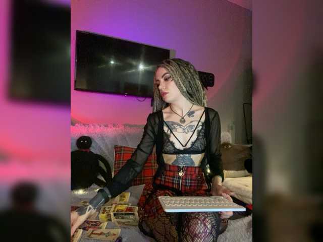 لقطات البث RockBelyash