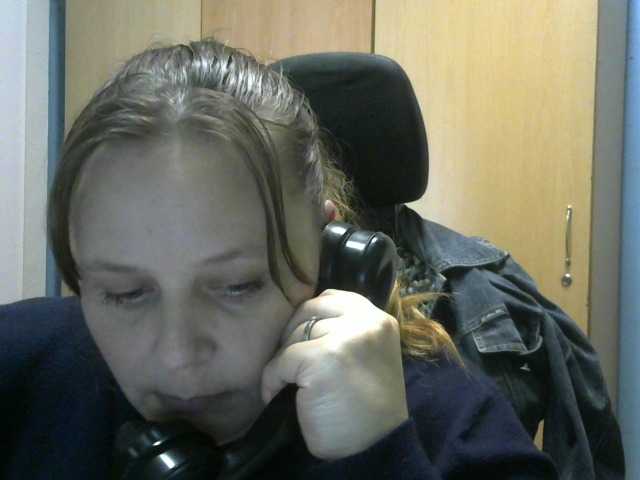 لقطات البث RealWitch