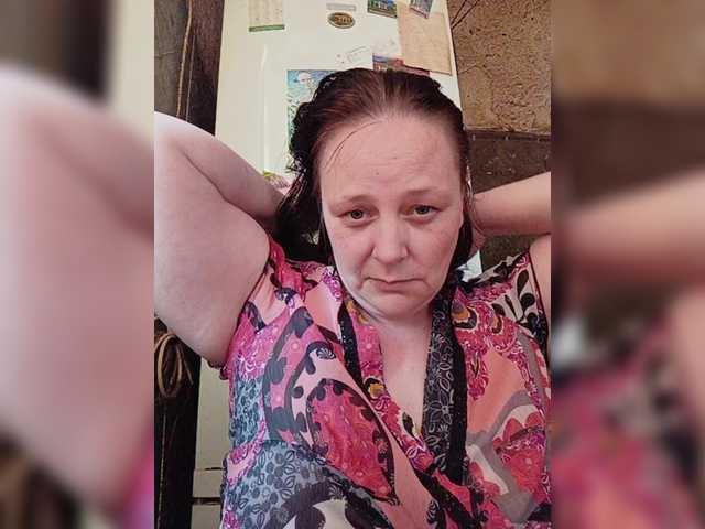 لقطات البث RealWitch