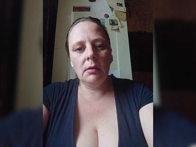 لقطات البث RealWitch