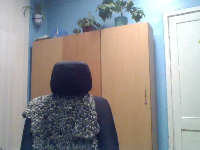 لقطات البث RealWitch