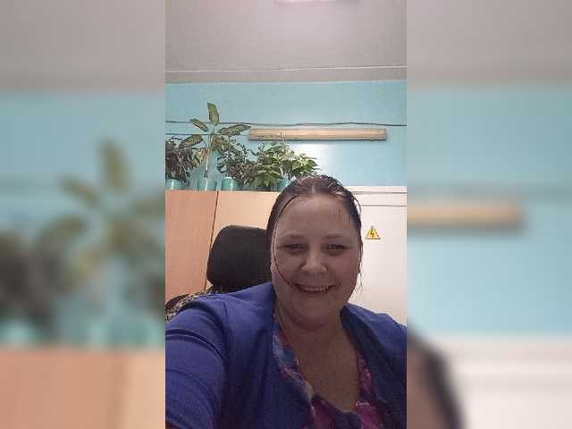 لقطات البث RealWitch