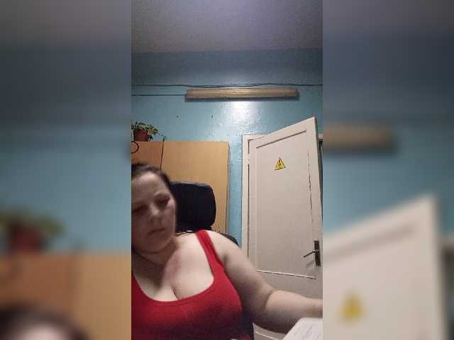 لقطات البث RealWitch