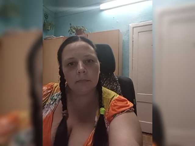 لقطات البث RealWitch