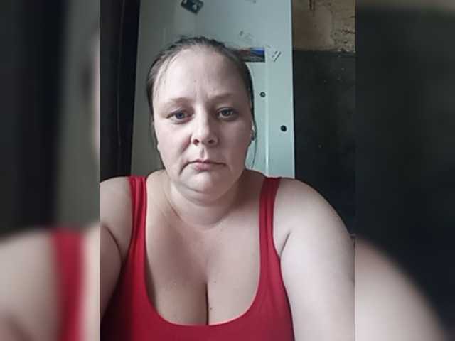 لقطات البث RealWitch