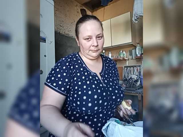 لقطات البث RealWitch