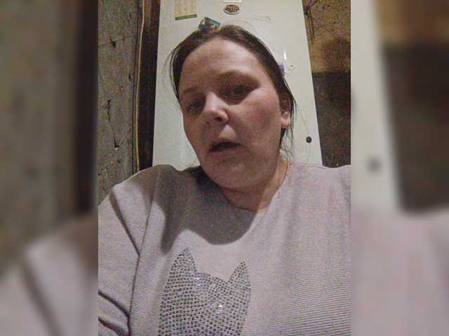 لقطات البث RealWitch