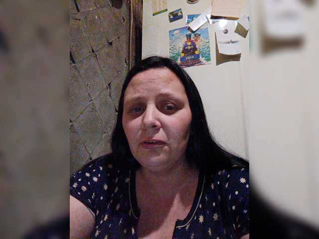 لقطات البث RealWitch