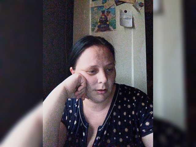 لقطات البث RealWitch