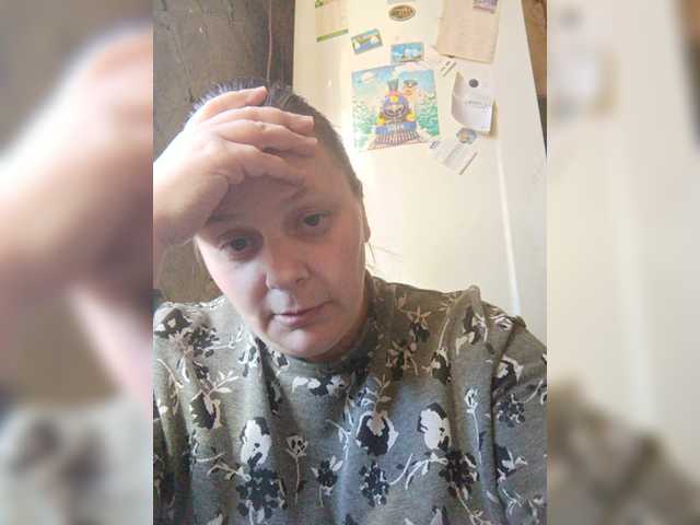 لقطات البث RealWitch