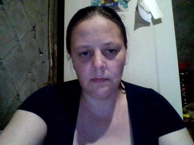 لقطات البث RealWitch