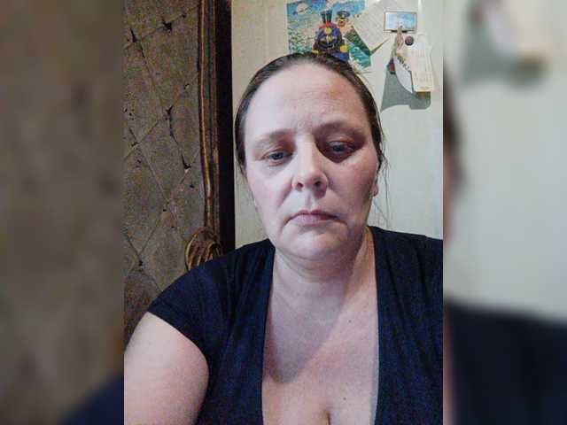 لقطات البث RealWitch