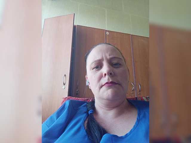 لقطات البث RealWitch