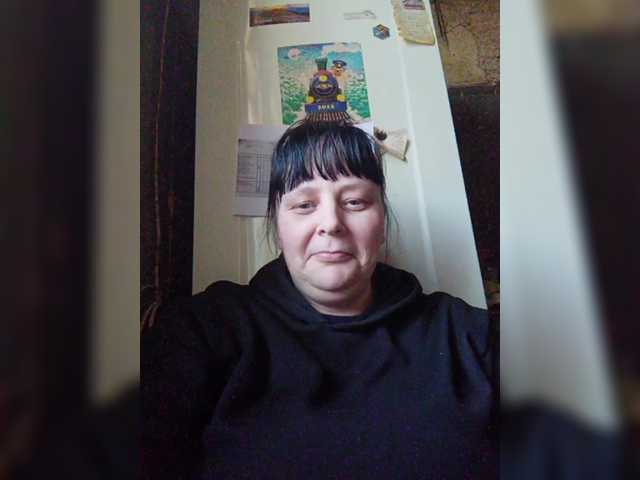 لقطات البث RealWitch